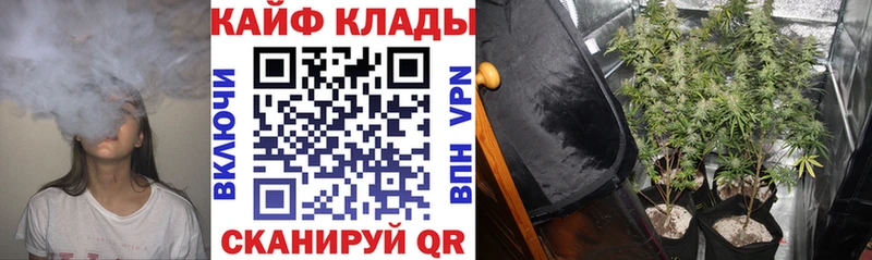 Купить Галлюциногенные грибы  A PVP  Мефедрон  COCAIN  Нытва