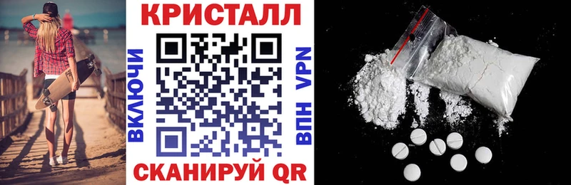 Купить закладки  Нытва  АМФЕТАМИН Premium 
