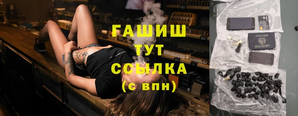 мдпв Майский