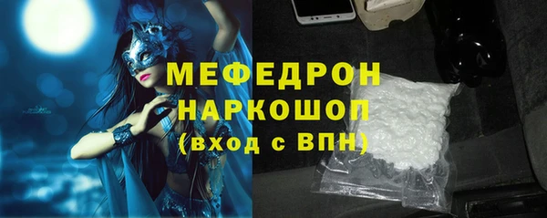 кокаин колумбия Магадан