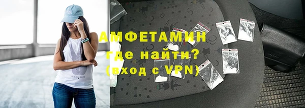 гашиш Магас