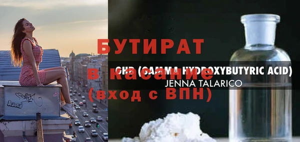мдпв Майский