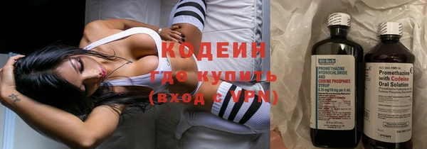 гашиш Магас