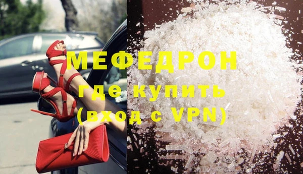 кокаин колумбия Магадан