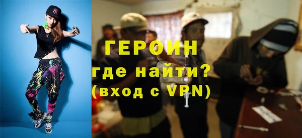 кокаин колумбия Магадан