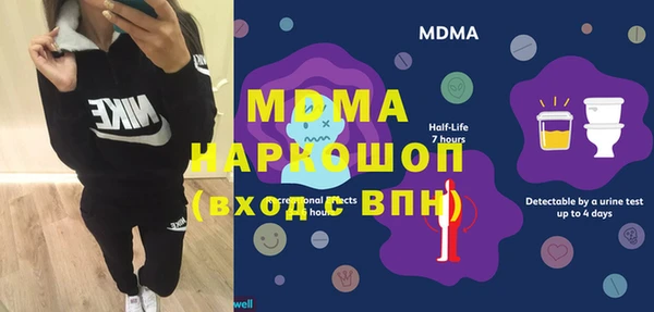кокаин колумбия Магадан