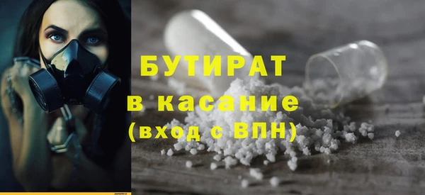 мдпв Майский