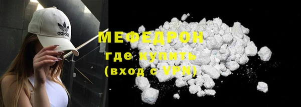 мдпв Майский