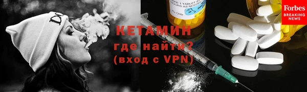 гашиш Магас