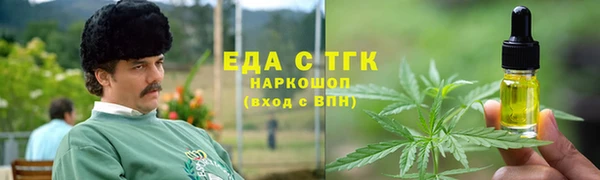 кокаин колумбия Магадан