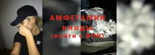 кокаин колумбия Магадан