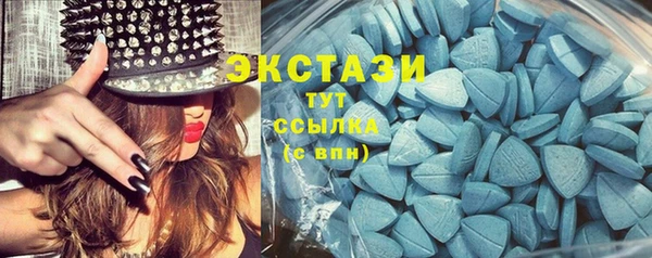 мдпв Майский