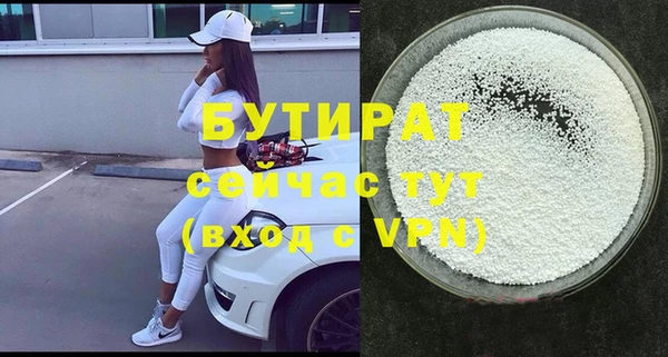 кокаин колумбия Магадан