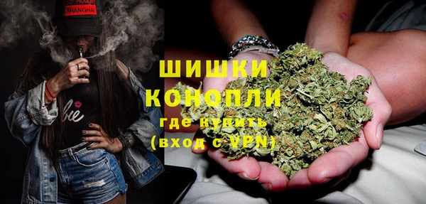 гашиш Магас