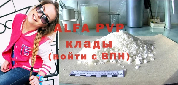 кокаин колумбия Магадан