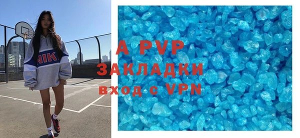 мдпв Майский