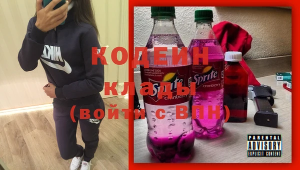 гашиш Магас