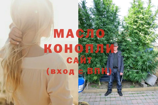 гашиш Магас