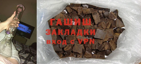 кокаин колумбия Магадан