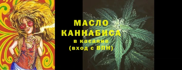 гашиш Магас