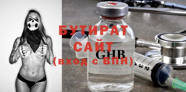 кокаин колумбия Магадан