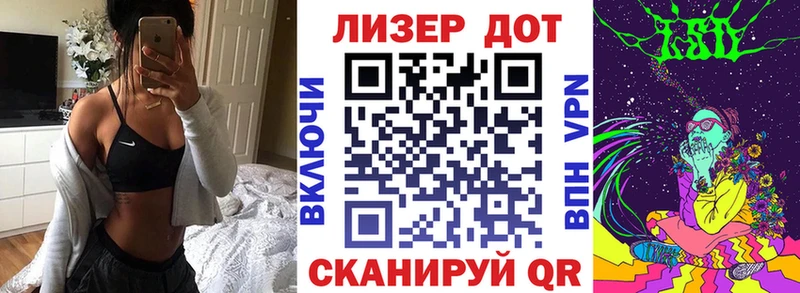 Марки NBOMe 1,5мг  Купить закладки  Нытва 