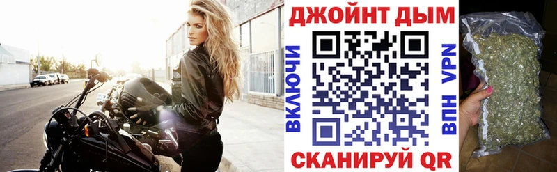 Купить  Нытва  Марихуана сатива 